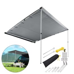 7.6x8.2FT/250x250cm Awning